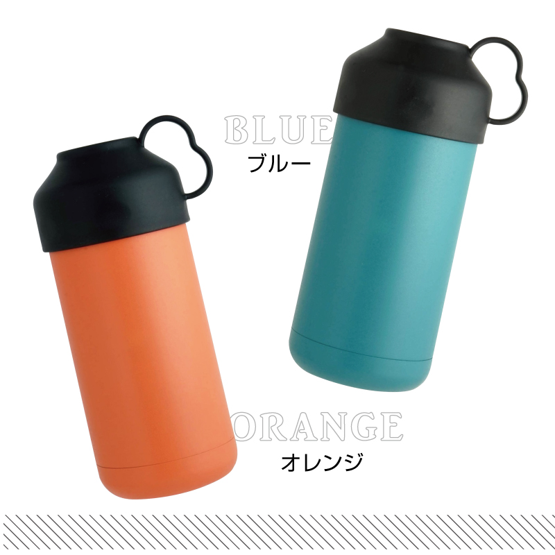 【名入れギフト】Be-Sideペットボトルクーラー