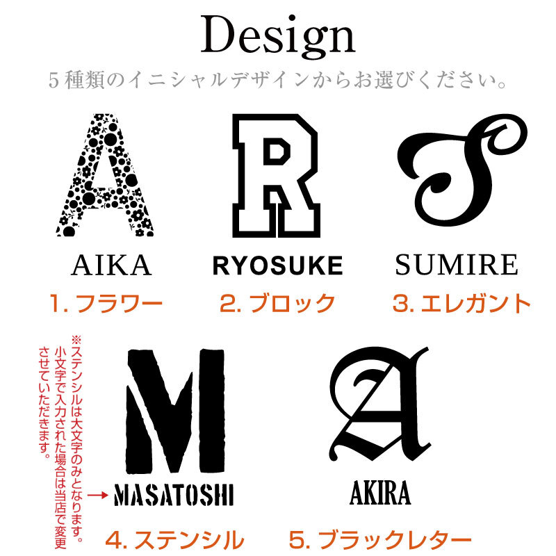 【名入れギフト】Be-Sideペットボトルクーラー