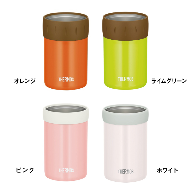 【名入れギフト】サーモス 保冷缶ホルダー 350ml イニシャル