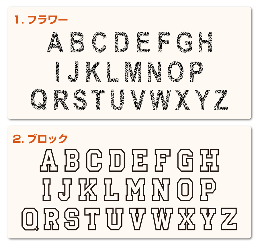 【名入れギフト】サーモス 保冷缶ホルダー 350ml イニシャル