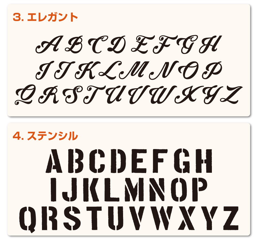 【名入れギフト】サーモス 保冷缶ホルダー 350ml イニシャル