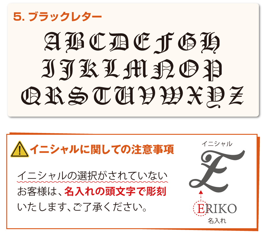 【名入れギフト】サーモス 保冷缶ホルダー 350ml イニシャル