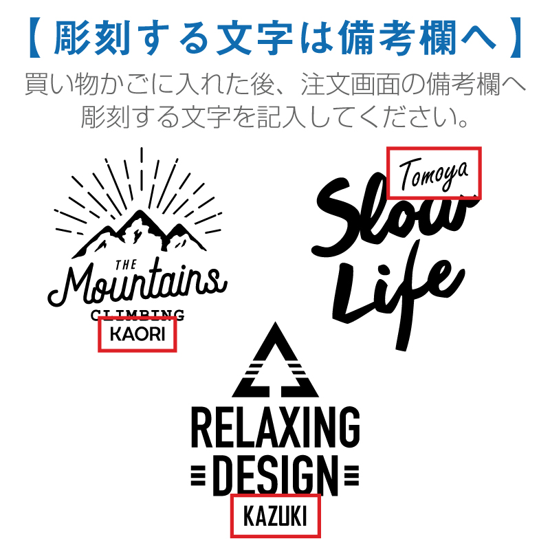 【名入れギフト】サーモス保冷缶ホルダー 350ml アウトドアデザイン