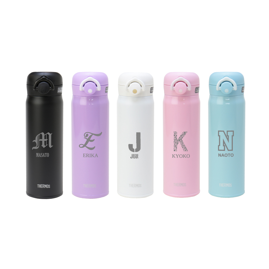 名入れギフト】サーモス水筒 アウトドア 500ml JNL-504 | THERMOS