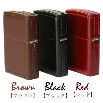 【名入れギフト】革巻きZIPPO