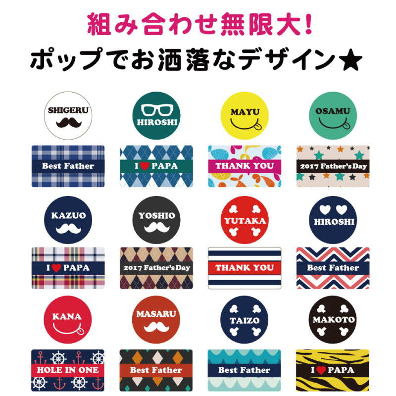 【名入れギフト】ぷっくりゴルフマーカー