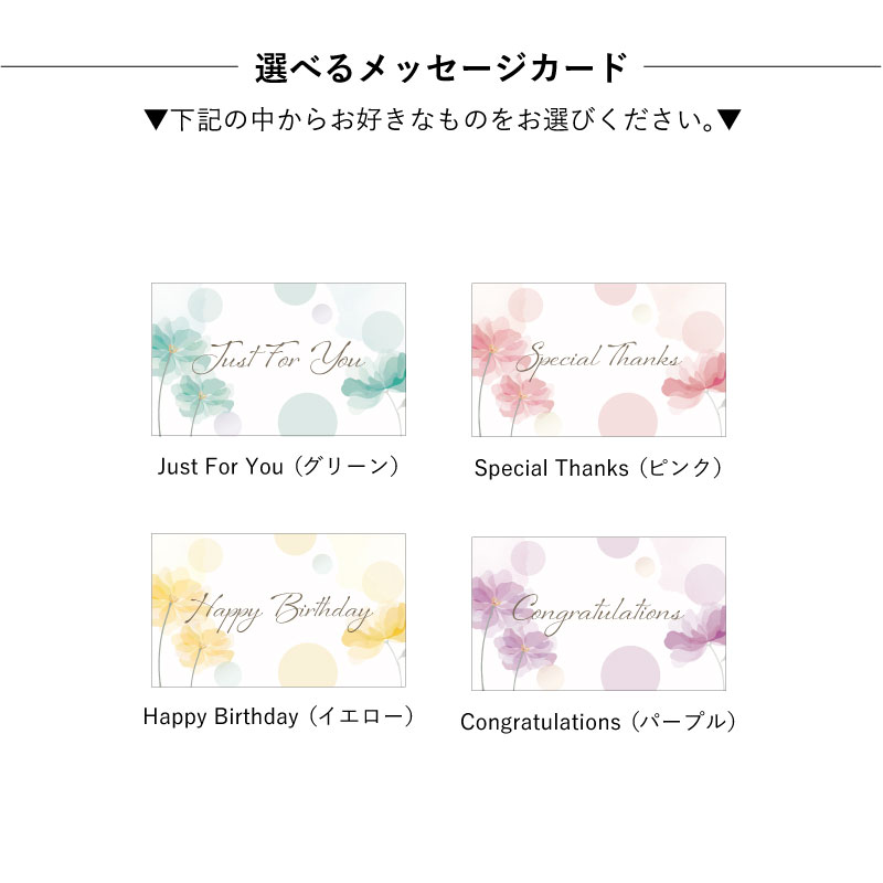 【名入れギフト】ぷっくりゴルフマーカー