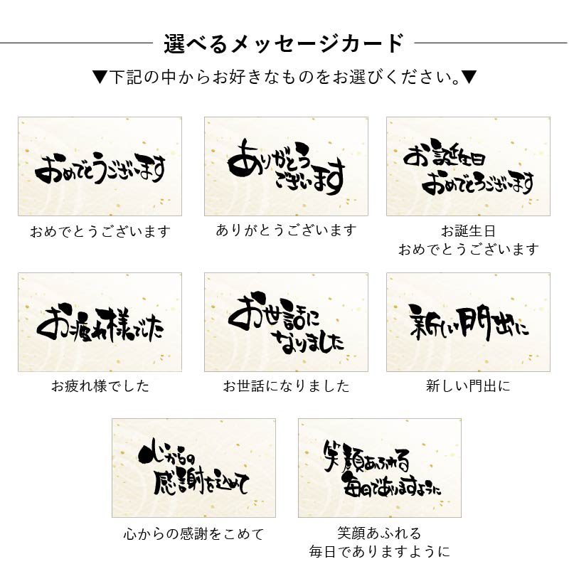 【名入れギフト】ぷっくりゴルフマーカー