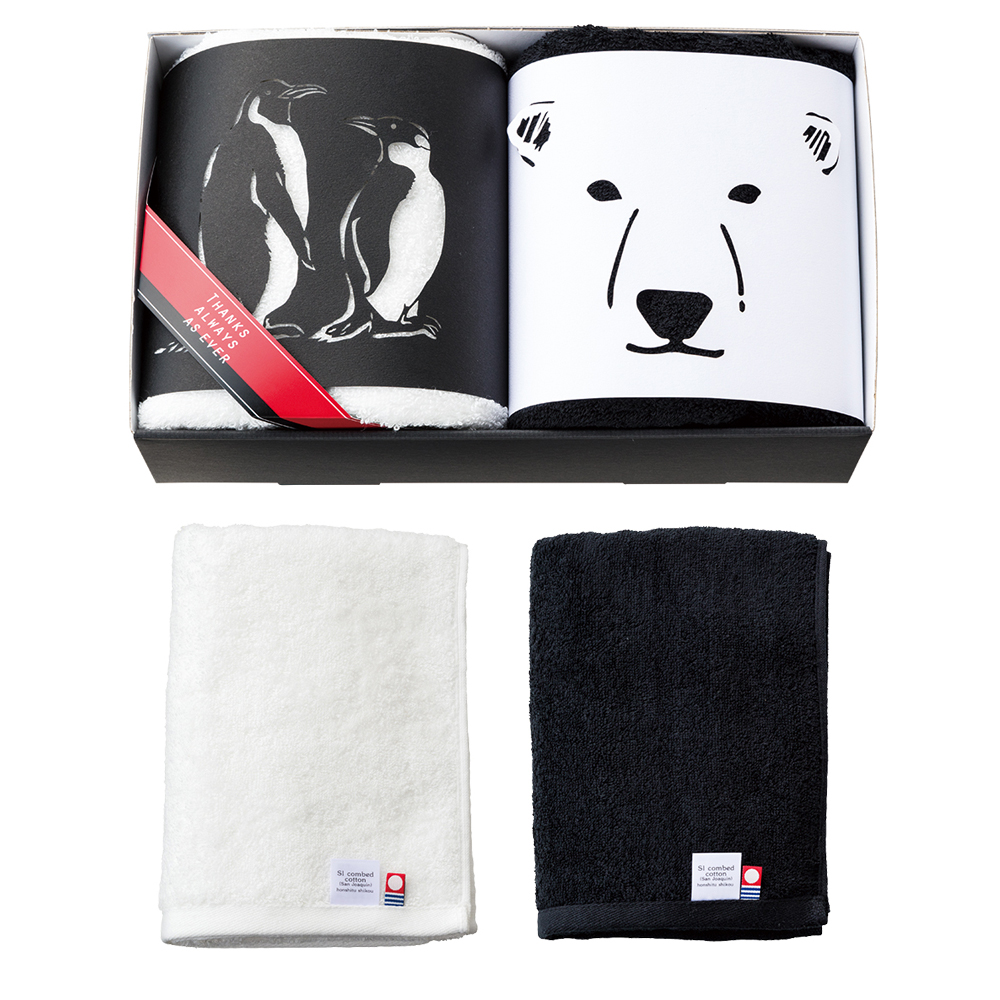 B&W Zoo ペンくま（FT2枚）