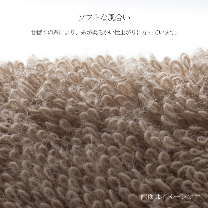 極上タオル 木箱入り フェイスタオル2枚セット　GK22040