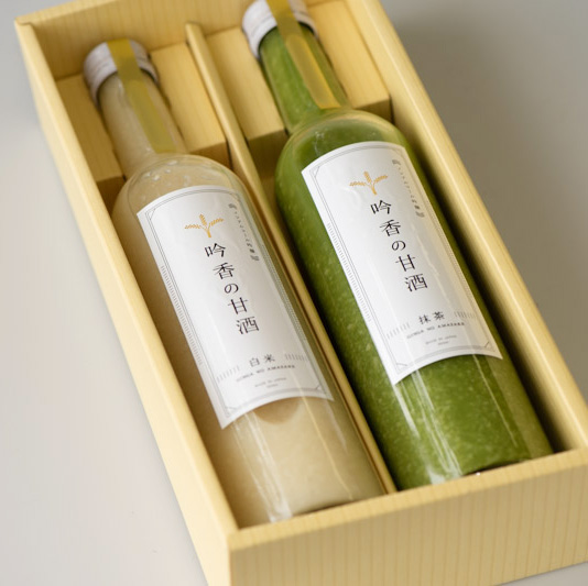 吟香の甘酒(白米・抹茶)　2本　ギフトセット
