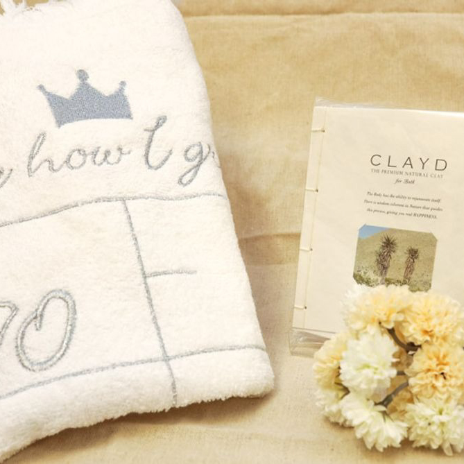 【タンプ限定出産祝い】初めてのお風呂セット