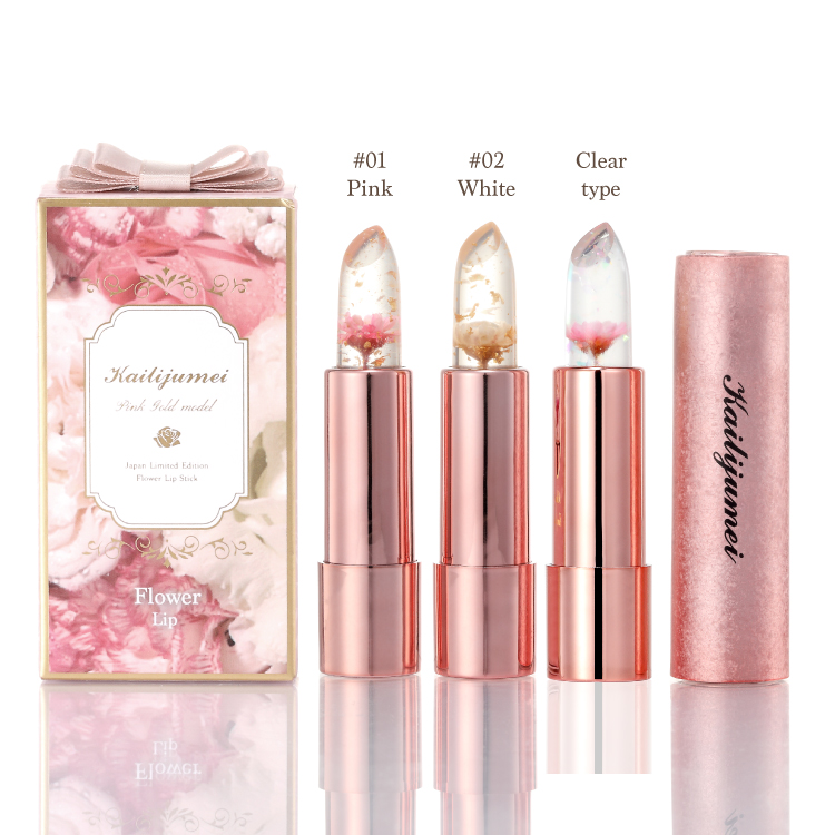 【名入れギフト】カイリジュメイ&コンパクトスタイラー