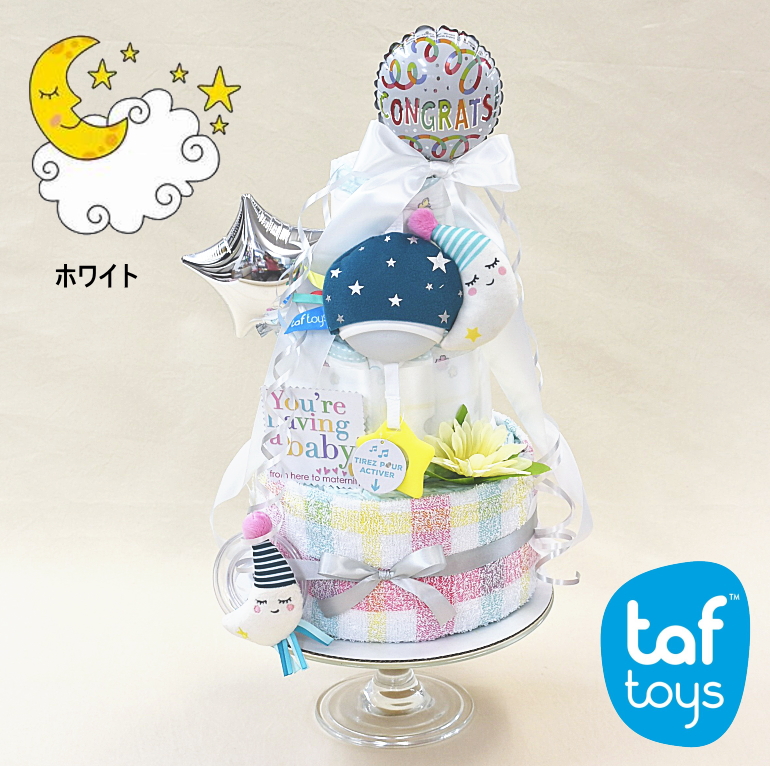 出産祝いギフトおむつケーキ taftoy