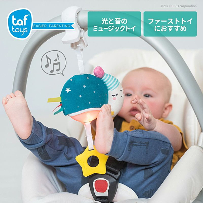 出産祝いギフトおむつケーキ taftoy