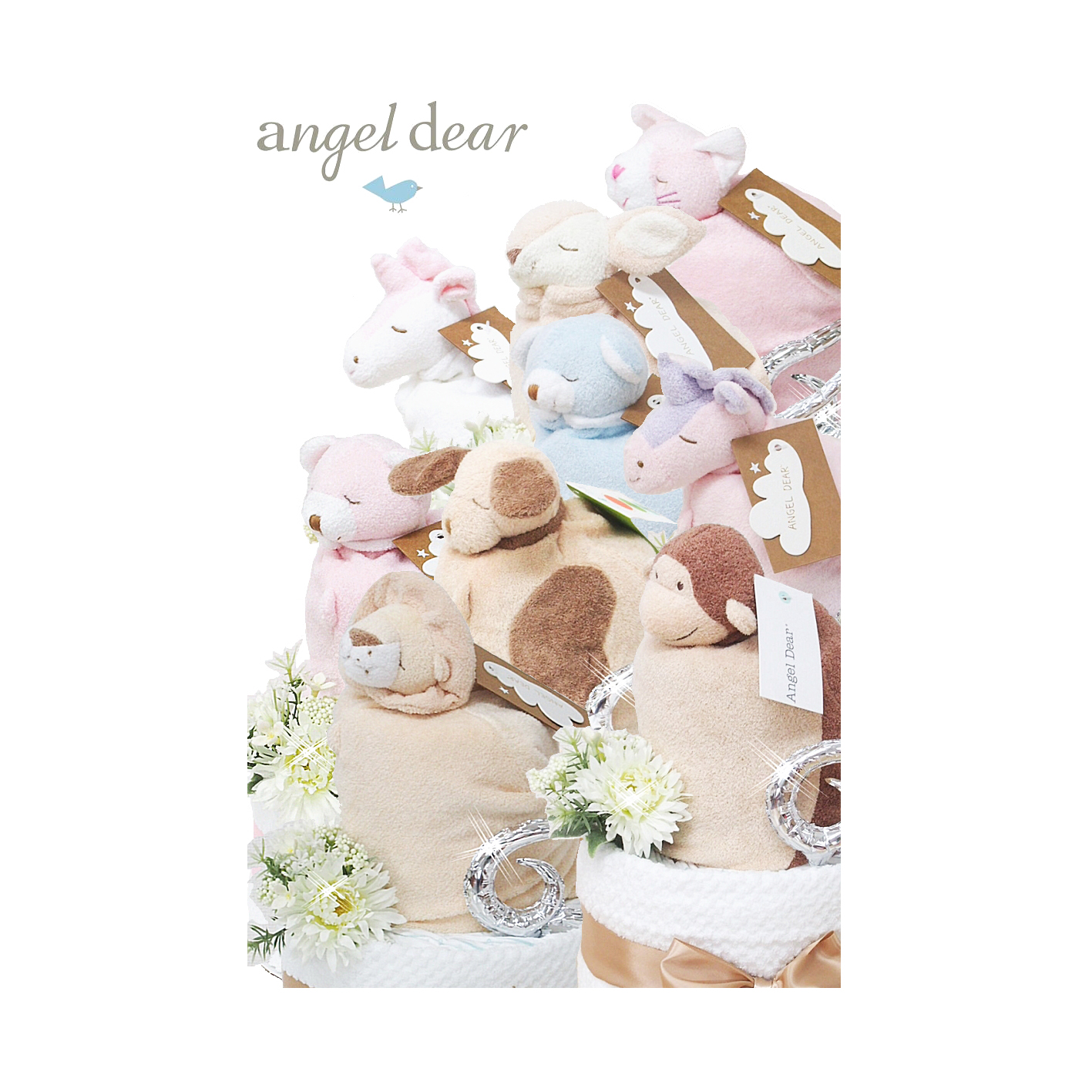 angel dear おむつケーキ
