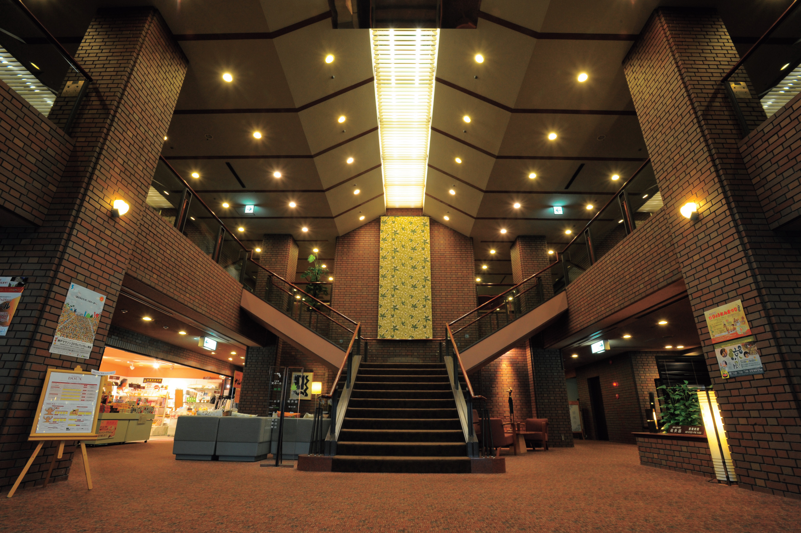 JTBえらべるギフト 梓