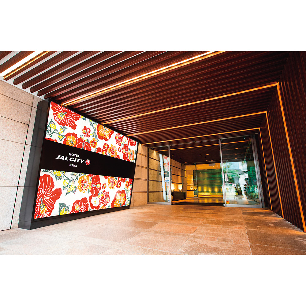 JTBえらべるギフト 柊