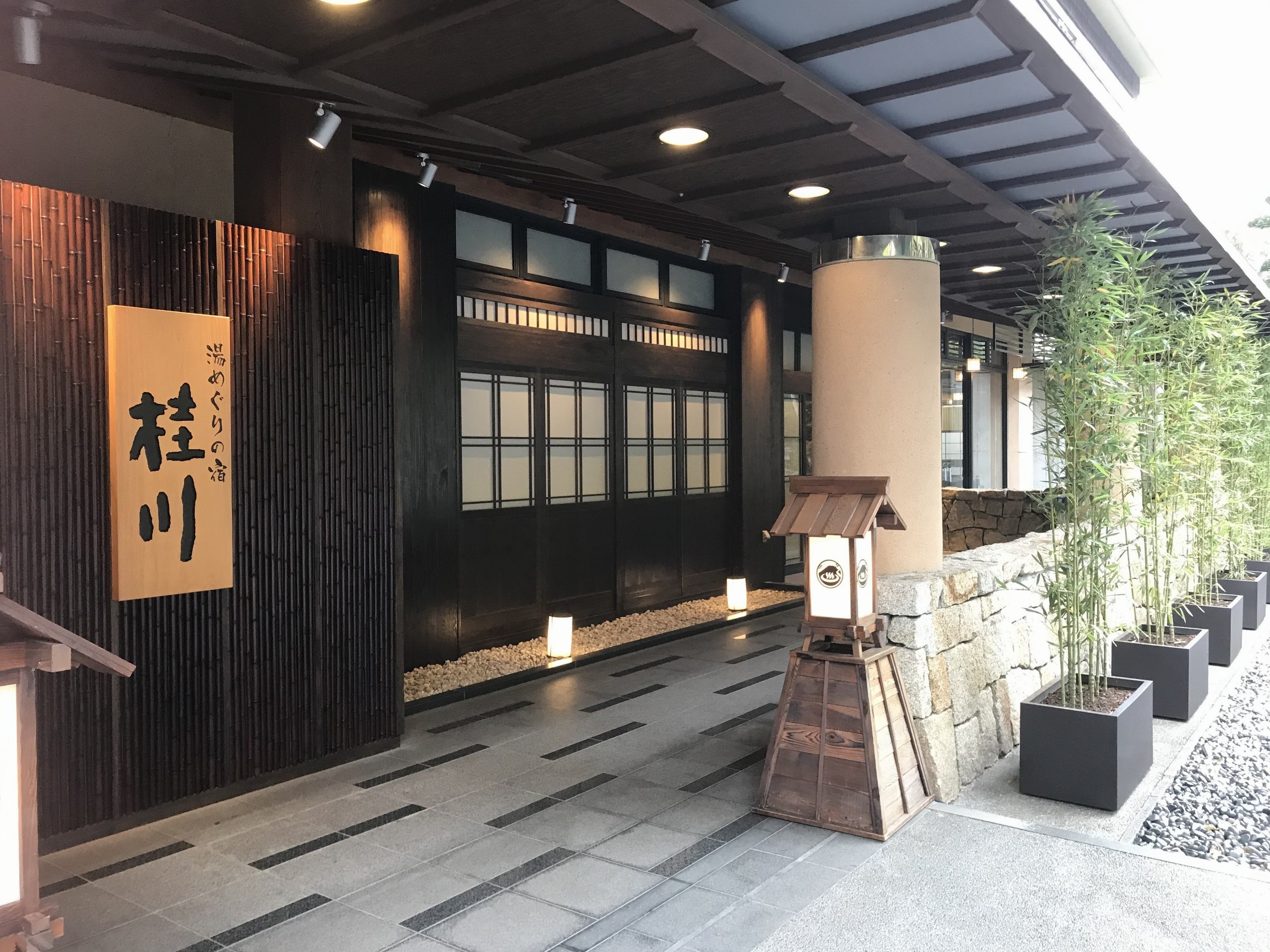 JTBえらべるギフト 柊