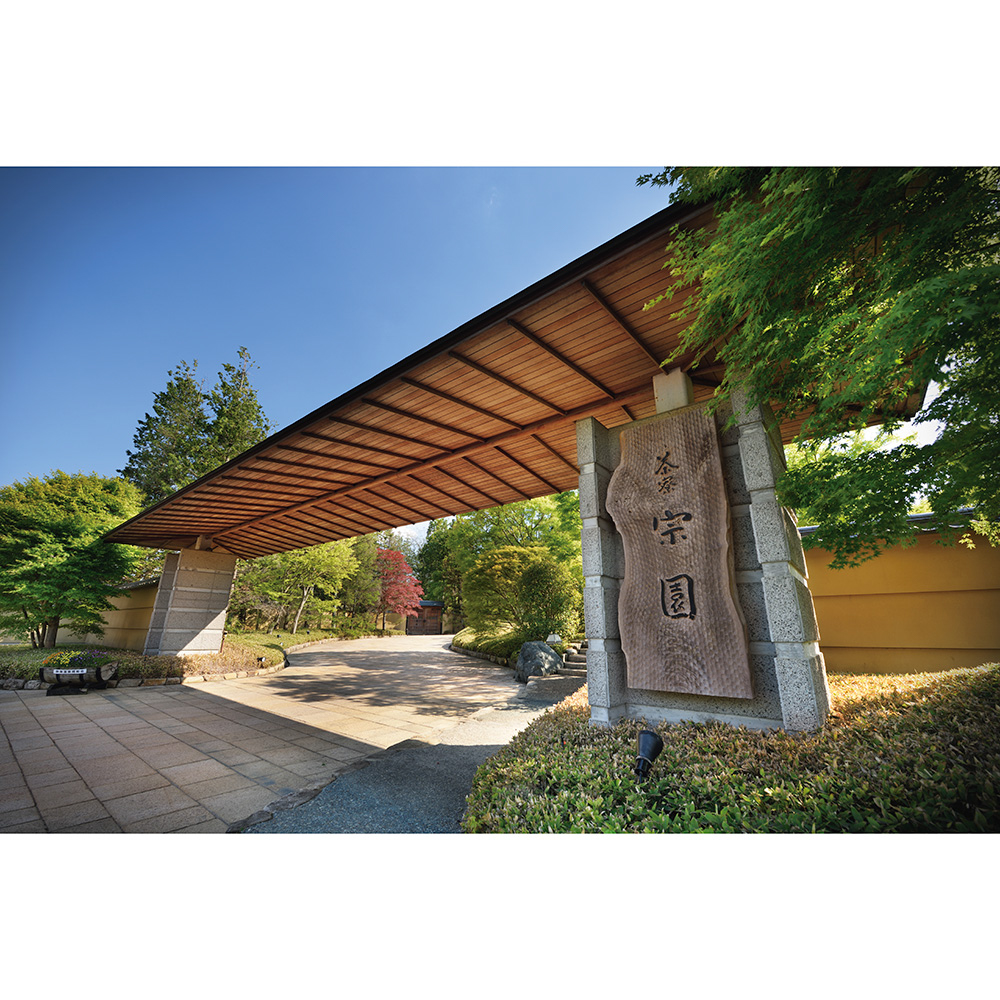 JTBえらべるギフト 極