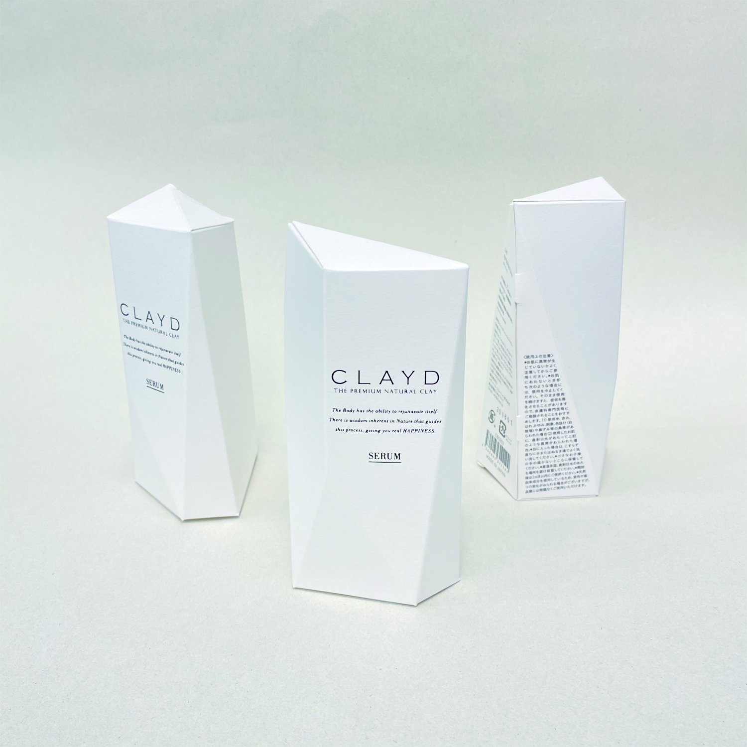 BODY TREATMENT SERUM