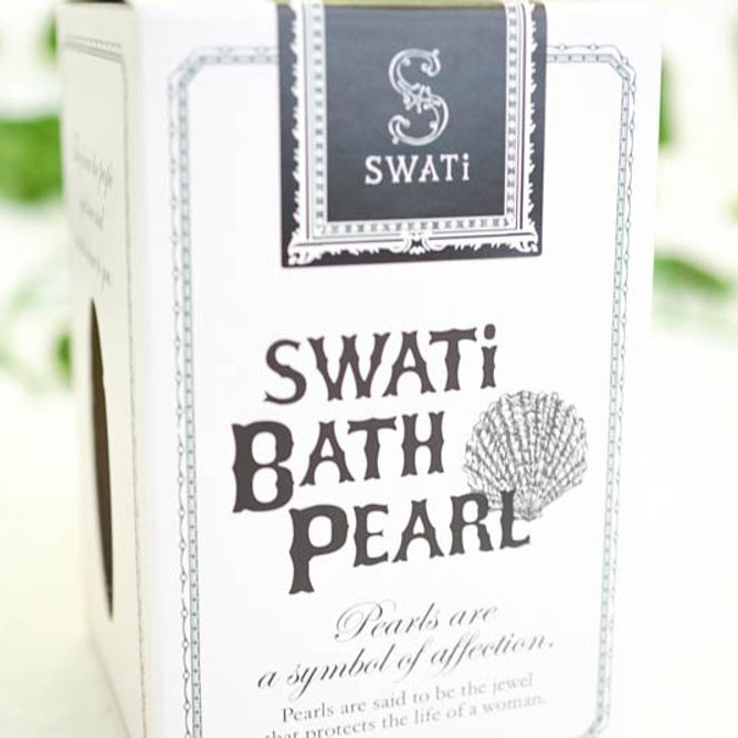 【名入れギフト】swati BATH PEARL® & kailijumei セット