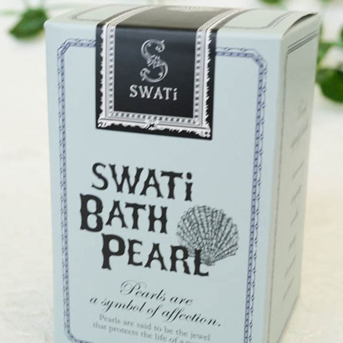 【名入れギフト】swati BATH PEARL® & kailijumei セット