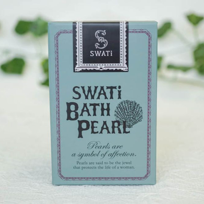【名入れギフト】swati BATH PEARL® & kailijumei セット