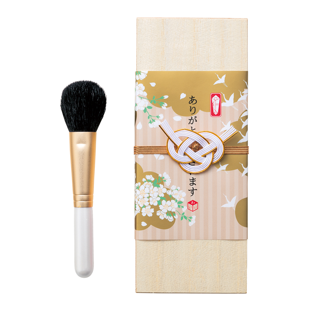花鶴木箱 熊野筆 チークブラシ | YAMAHI（ヤマヒ）のプレゼント