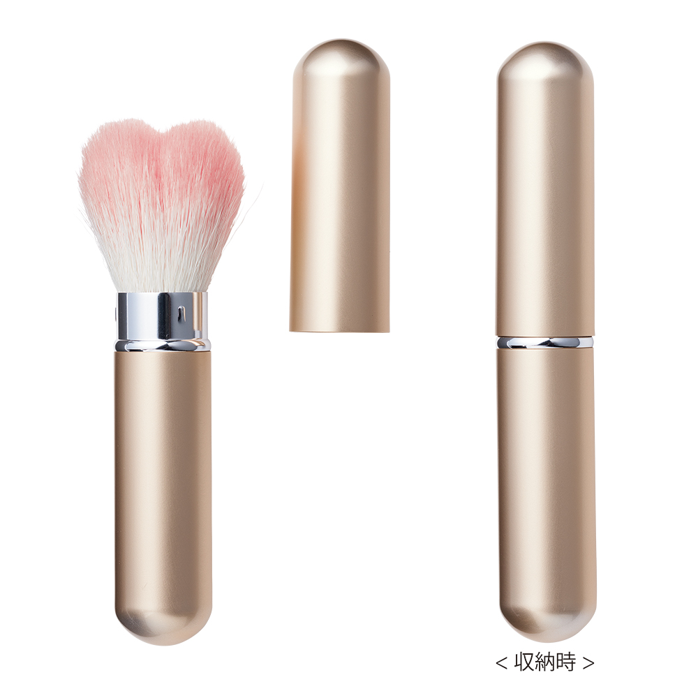 熊野筆 携帯用ハートのチークブラシ