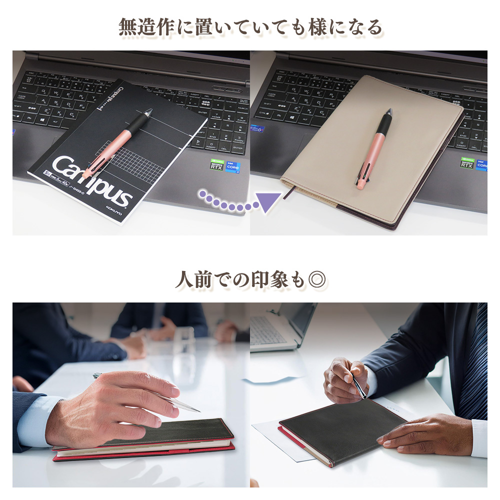 【名入れ可】本革 手帳カバー A5サイズ ソフト(LR0034)