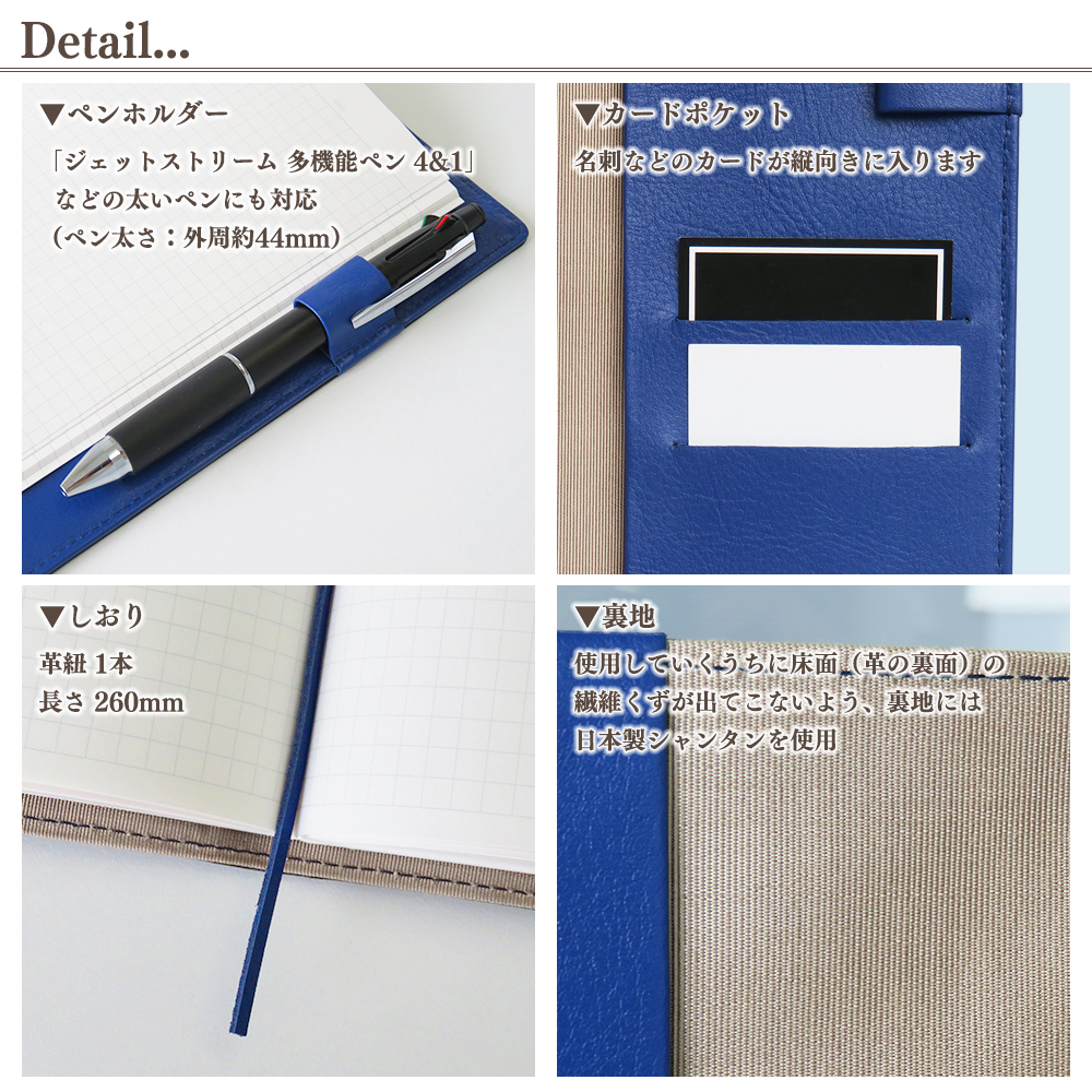 【名入れ可】本革 手帳カバー A5サイズ ソフト(LR0034)