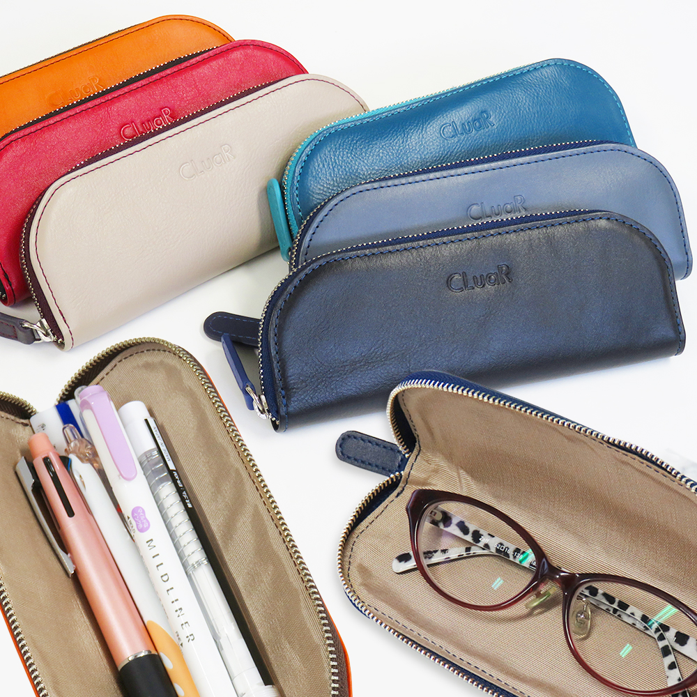 【名入れ可】本革 ペンケース メガネケース ソフト(LR0036)