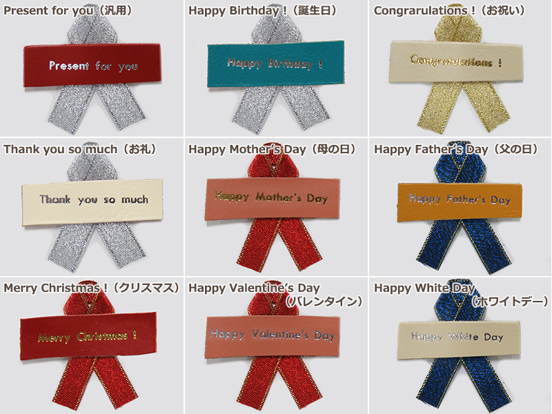 【名入れ可】本革 パスケース＆リール付きショートストラップ 定期入れ(LR0039)