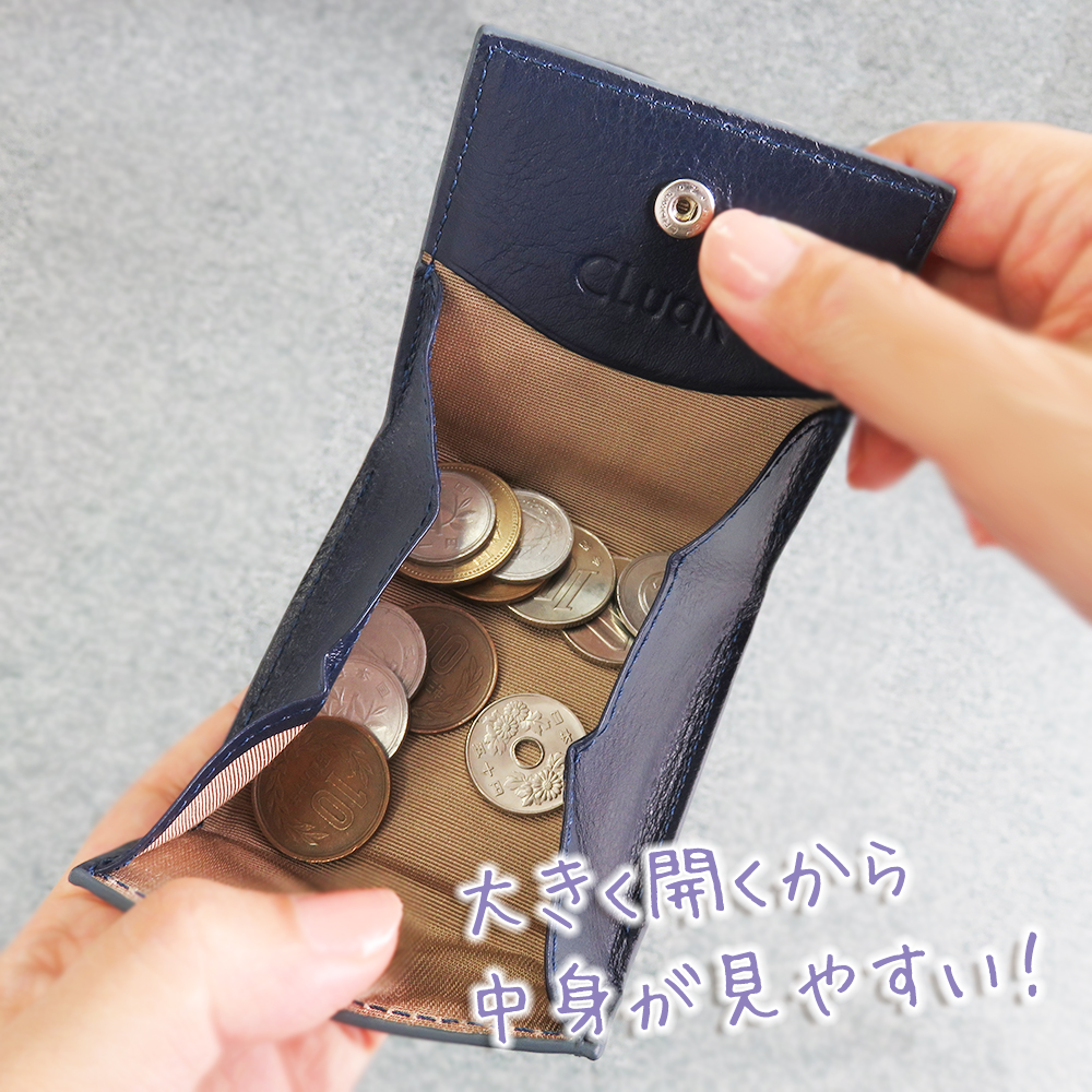 【名入れ可】本革 コインケース ボックス型 小銭入れ(LR0040)【CLuaR(シールアル)】/ ファッション / 財布・ケース・小物入れ / コインケース / ユニセックス 大人向け