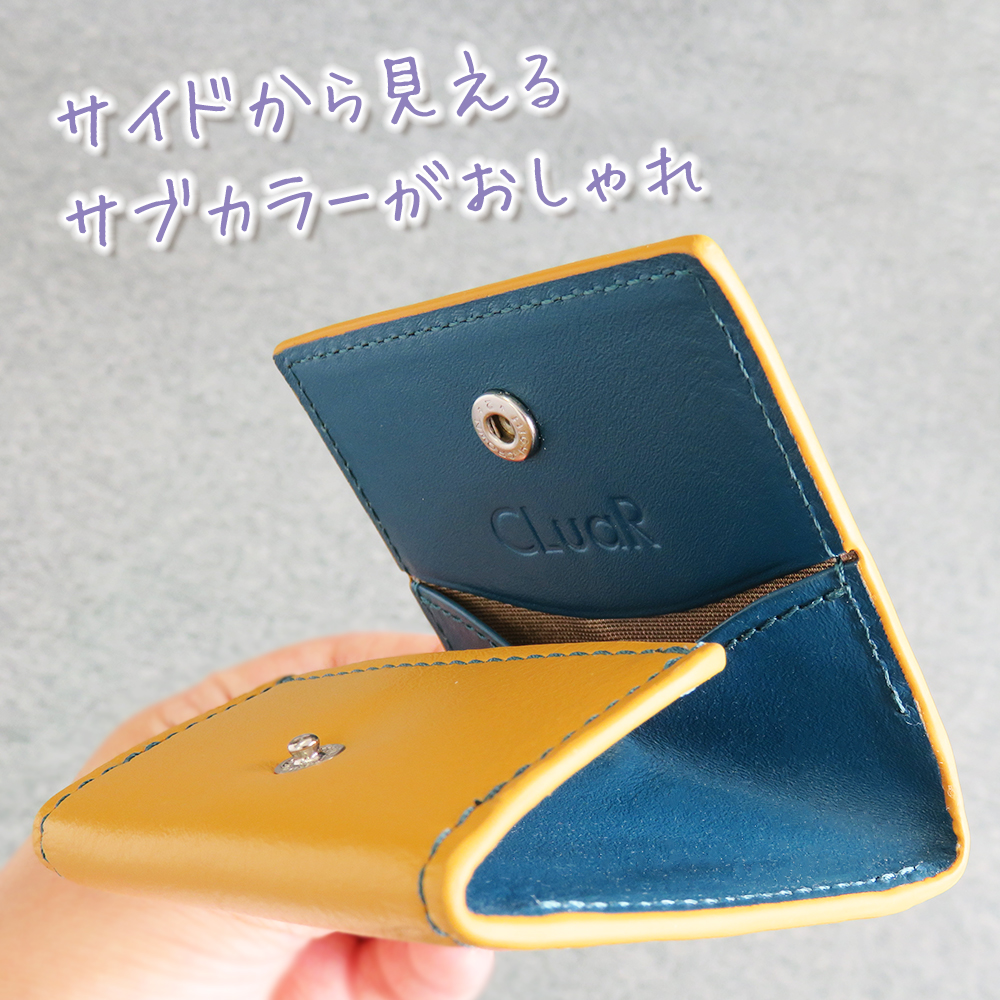 名入れ可】本革 コインケース ボックス型 小銭入れ(LR0040