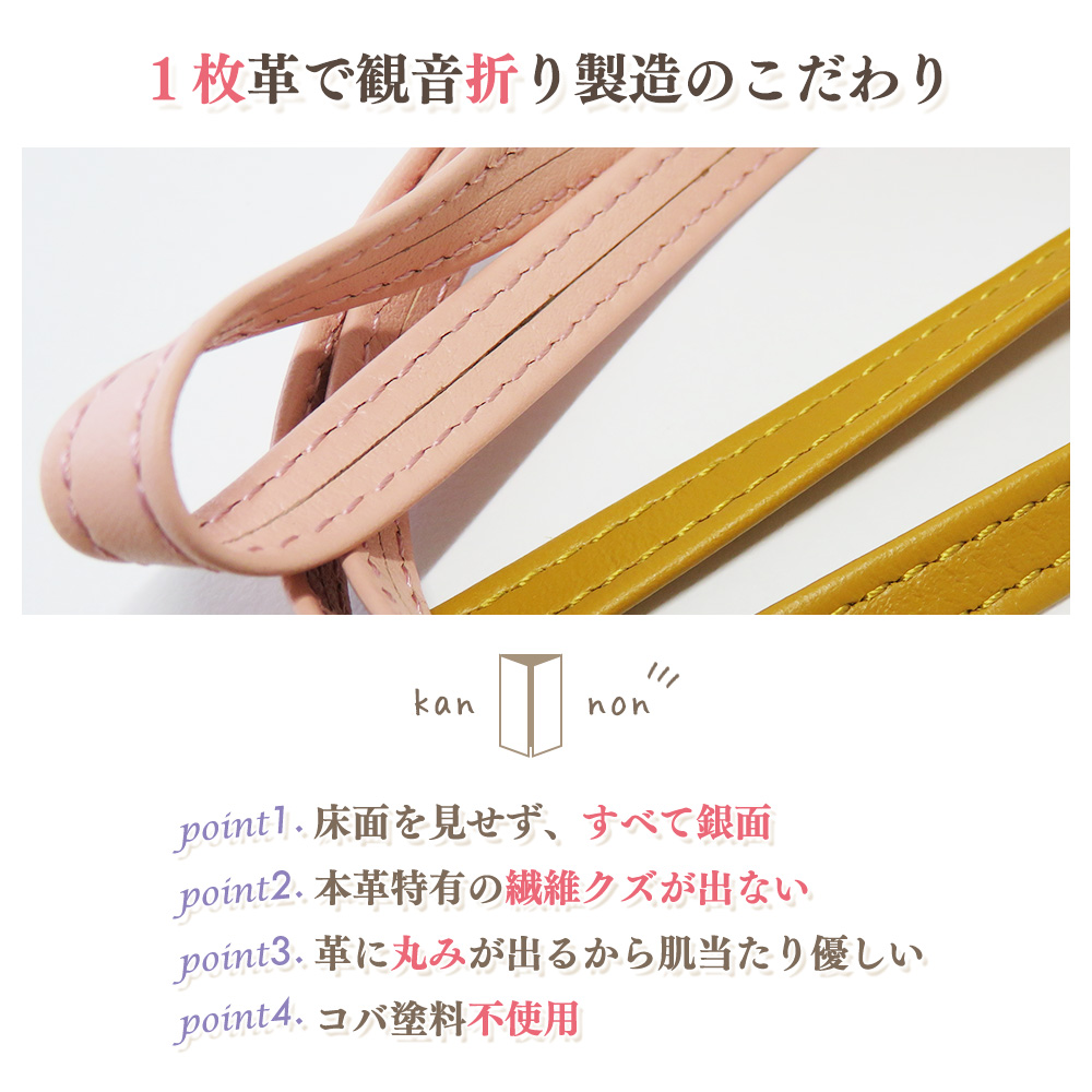 【ワンポイント刻印可】本革 リール付きネックストラップ 単品(LR0028)