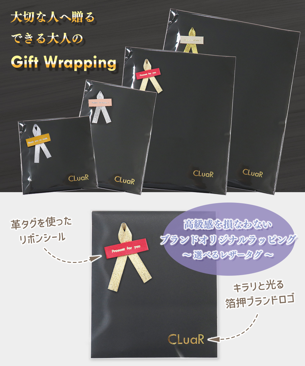 【ワンポイント刻印可】本革 リール付きネックストラップ 単品(LR0028)