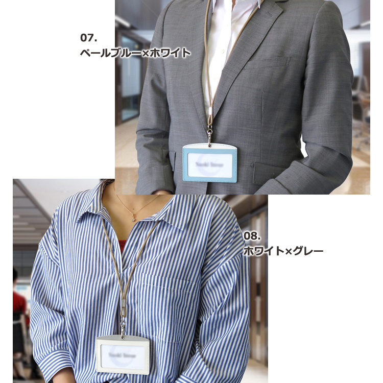 【名入れ可】本革 IDカードホルダー Lite リールなし/リール付き選択可 日本製(LR0029)