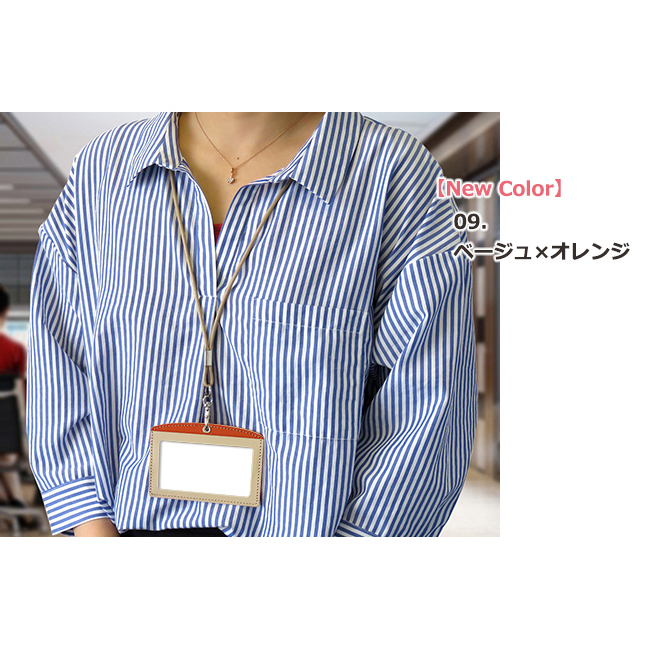 【名入れ可】本革 IDカードホルダー Lite リールなし/リール付き選択可 日本製(LR0029)