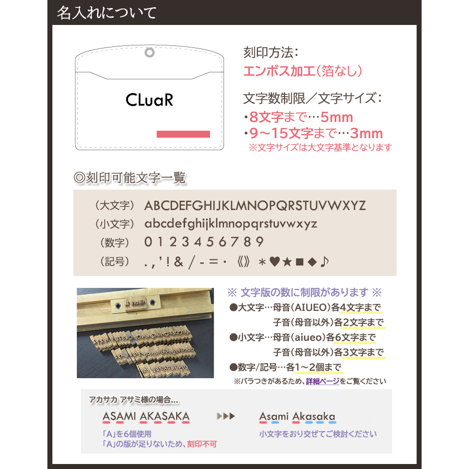 【名入れ可】本革 IDカードホルダー Lite リールなし/リール付き選択可 日本製(LR0029)