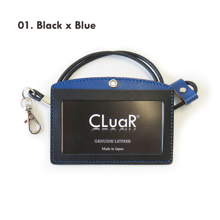 【名入れ可】本革 IDカードホルダー Lite リールなし/リール付き選択可 日本製(LR0029)