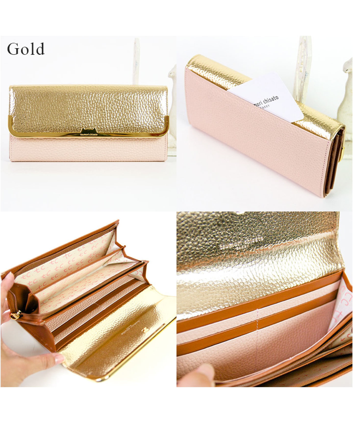 シュリンクコンビ 束入れ