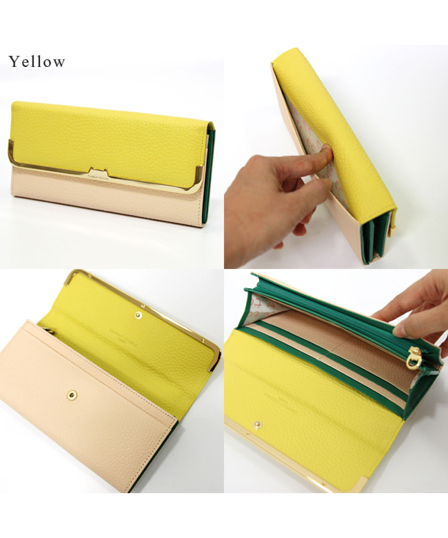 シュリンクコンビ 束入れ