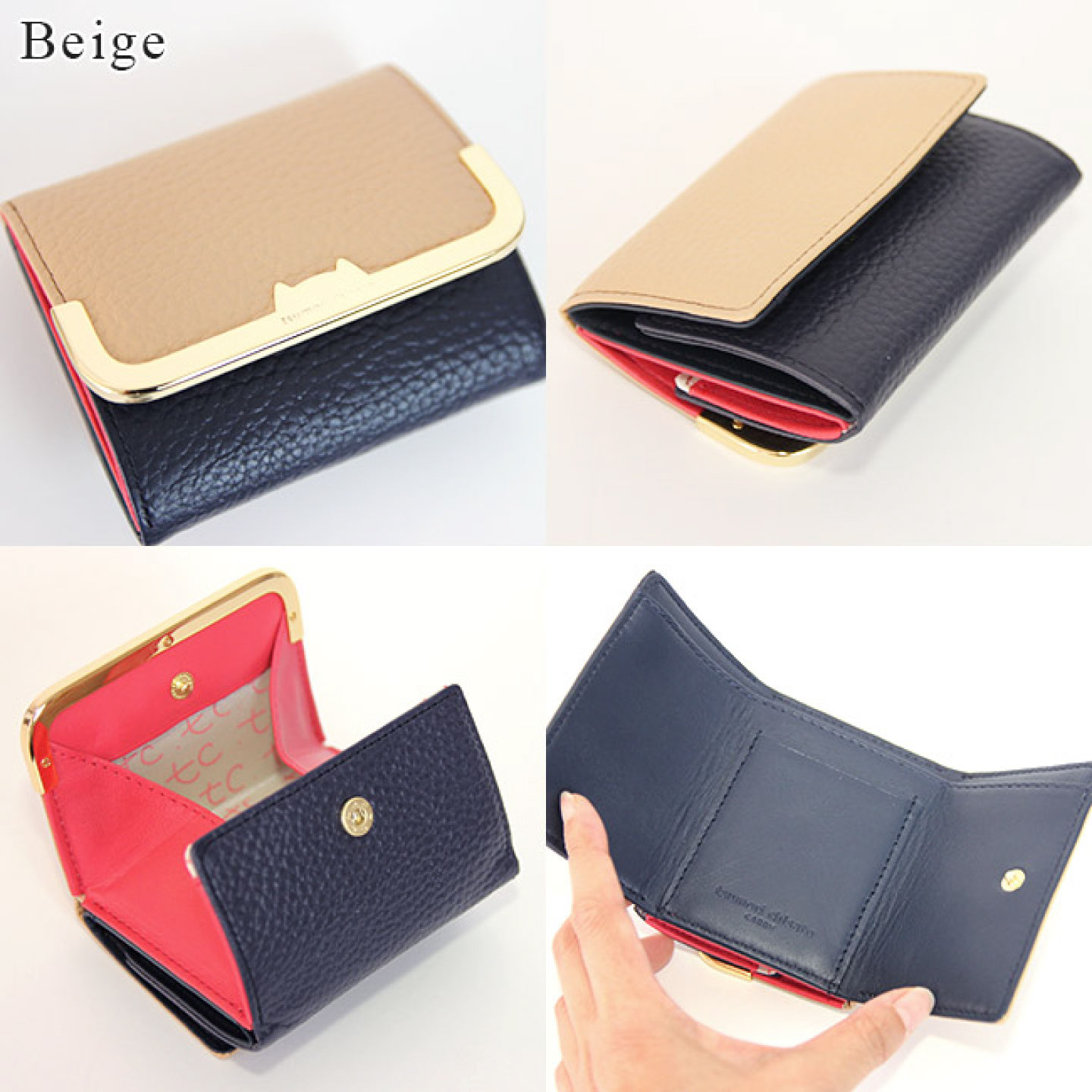 シュリンクコンビ ミニ財布