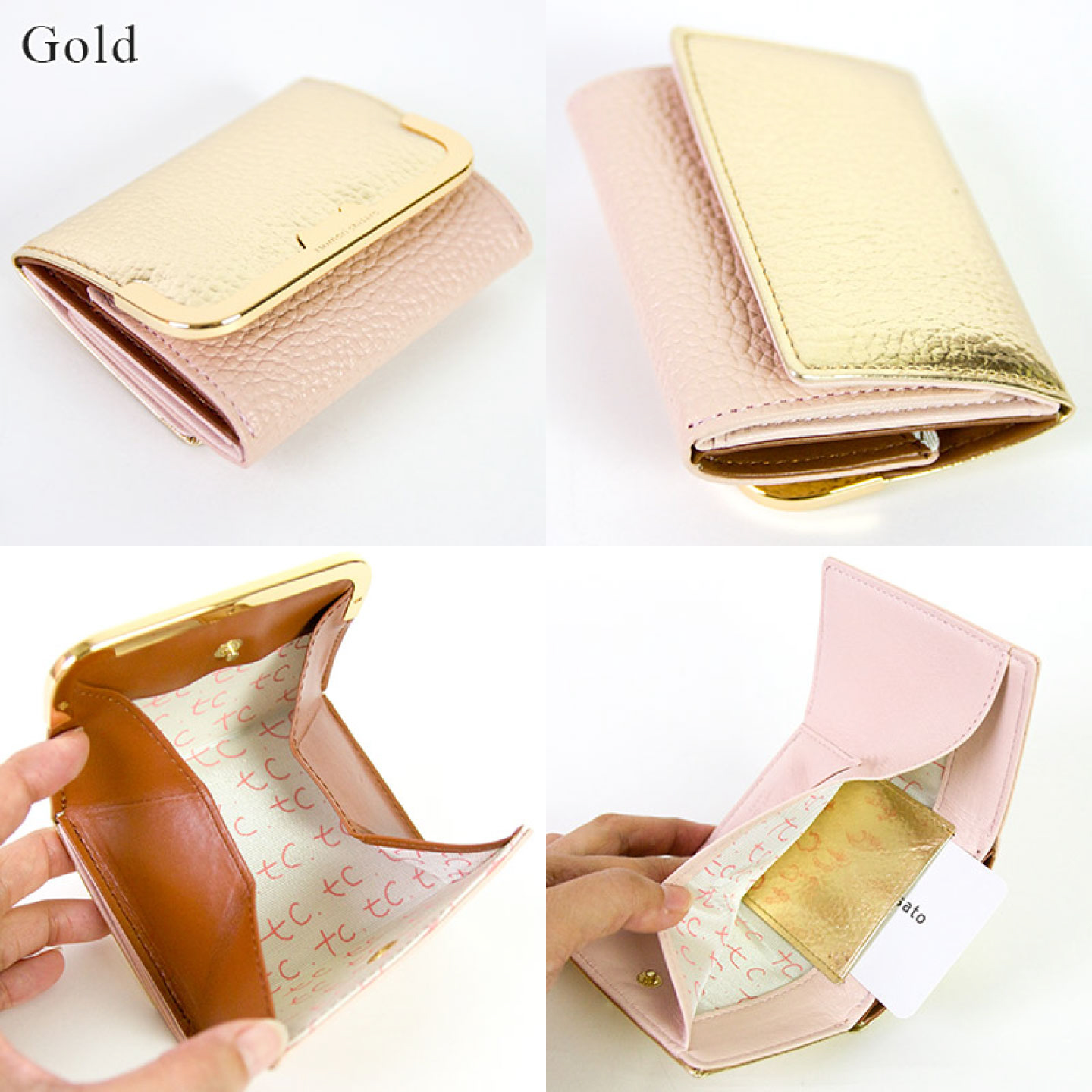 シュリンクコンビ ミニ財布