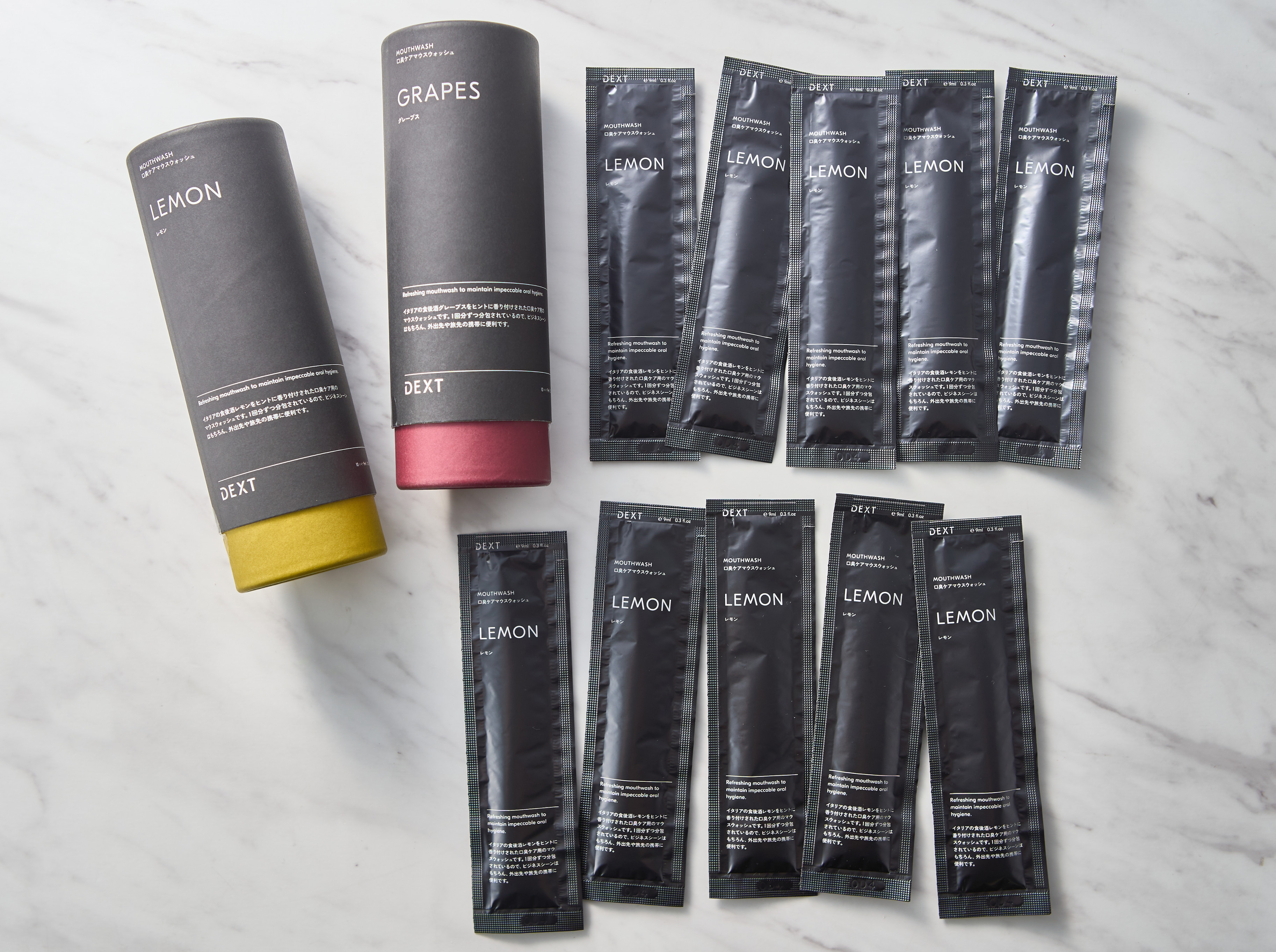 マウスウォッシュ