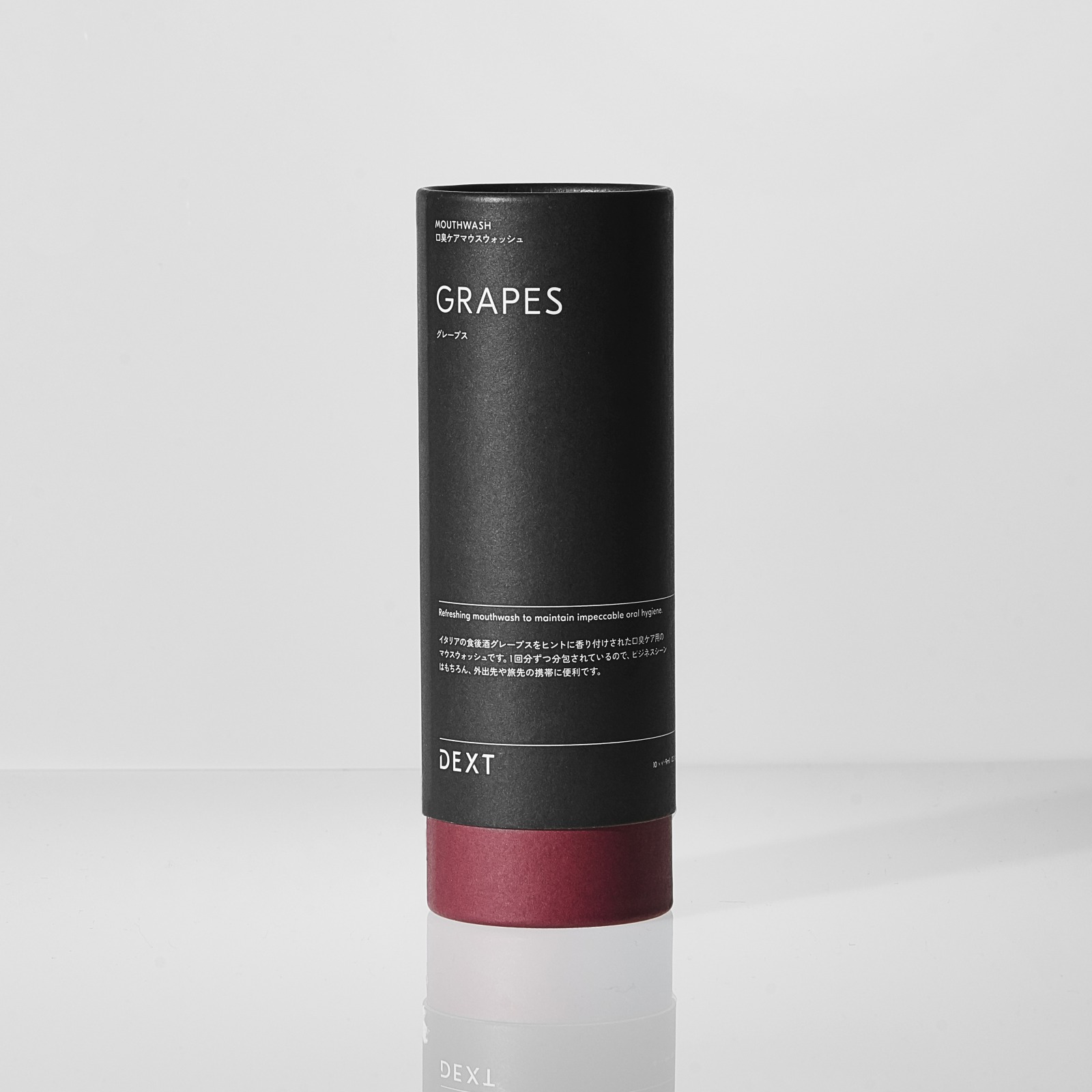 マウスウォッシュ