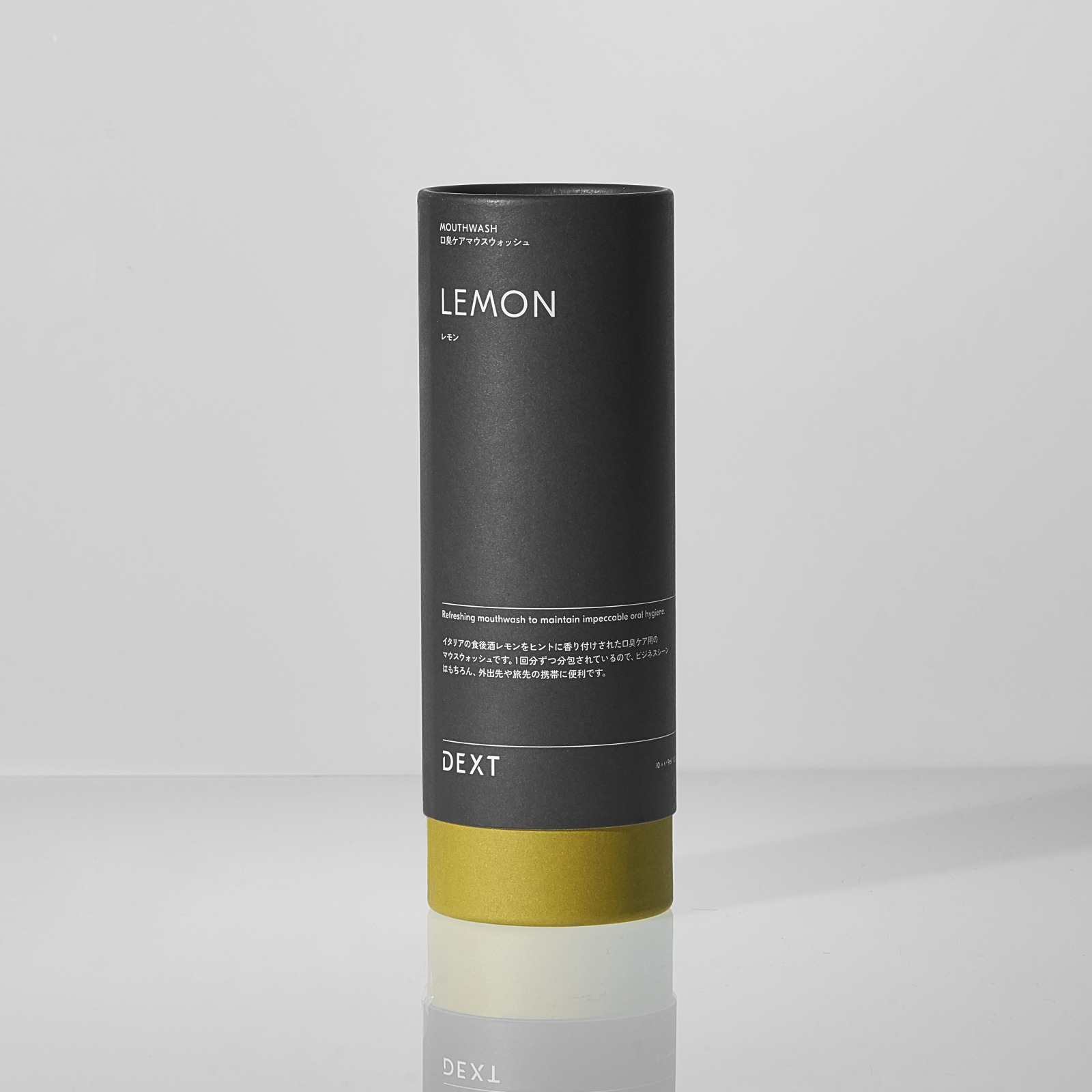 マウスウォッシュ