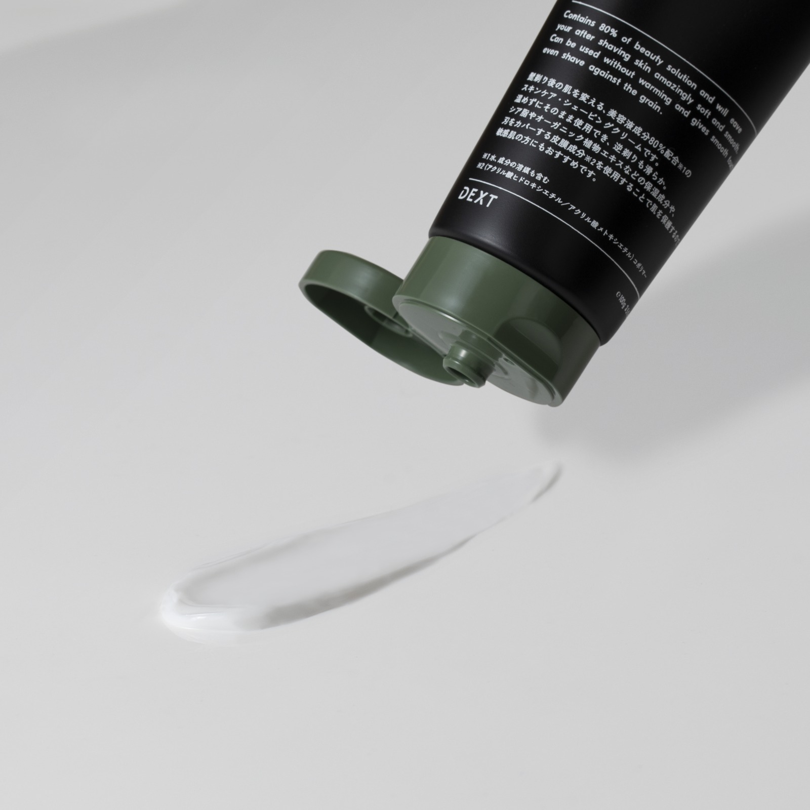 GIFT SET フェイスボディリフレッシュシート＆スキンケアミスト＆シェービングクリーム